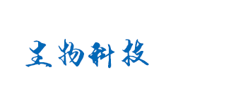 188宝金博app下载_188金宝搏体育